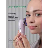 слайд 6