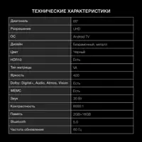 слайд 8