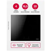 слайд 5
