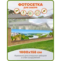 слайд 0