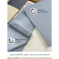 слайд 5