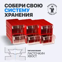 слайд 3
