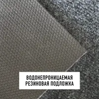 слайд 3