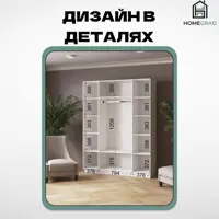 слайд 3