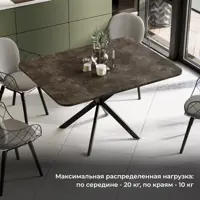 слайд 4