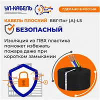 слайд 6
