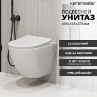 слайд 6