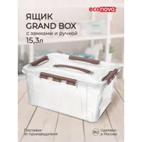 слайд 0