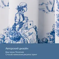 слайд 3