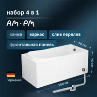 слайд 0