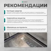 слайд 6