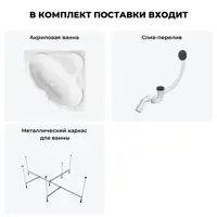 слайд 11