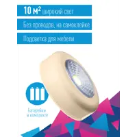 слайд 0