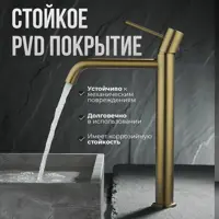 слайд 10