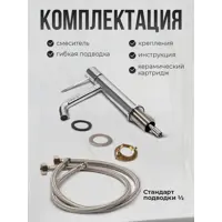 слайд 17