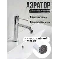 слайд 9