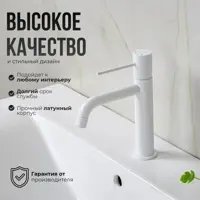 слайд 8