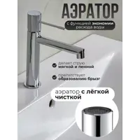 слайд 5