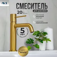 слайд 13