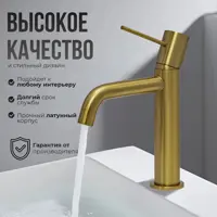 слайд 9