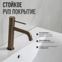 слайд 14