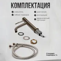 слайд 5
