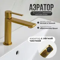 слайд 8