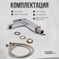 слайд 12
