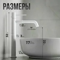 слайд 12