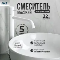 слайд 7