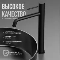 слайд 12