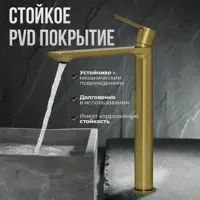 слайд 5