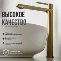 слайд 11