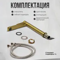 слайд 3