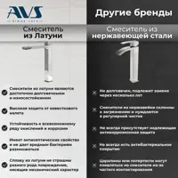 слайд 8