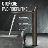 слайд 9