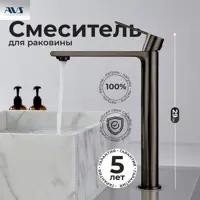 слайд 14