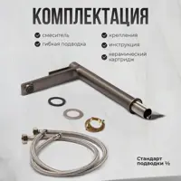слайд 10