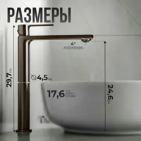 слайд 5