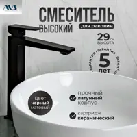 слайд 13