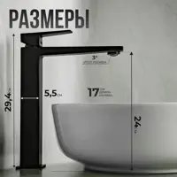 слайд 15