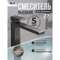 слайд 7