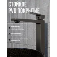 слайд 8