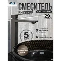 слайд 6