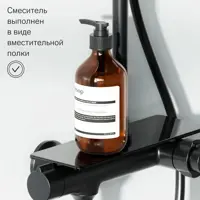 слайд 6