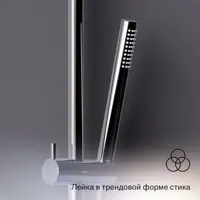 слайд 4