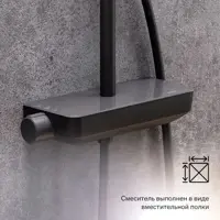 слайд 3