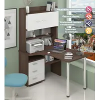 слайд 0