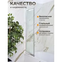слайд 0