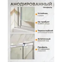 слайд 9